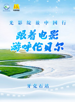 经典千人斩首页